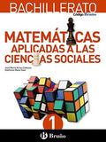 Matemáticas aplicadas a las ciencias sociales 1, Bachillerato