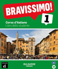 Bravissimo! 1 Libro dello studente