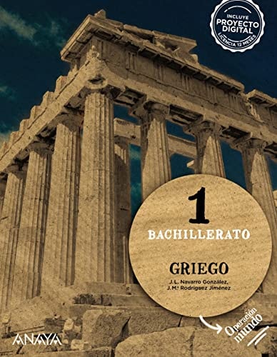 Griego 1 Bachillerato