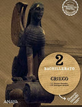 Griego, 2 bachillerato, Operación mundo