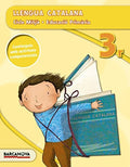 Llengua catalana, 3r, cicle mitjà, Educació Primària