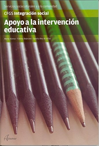 Apoyo a la intervención educativa