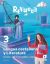 Lengua Castellana y Literatura. Bloque II. Reflexión sobre la Lengua. 3 Secundaria. Revuela. Galicia