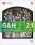 G&H 2 (2.1-2.2)+2CD'S (GEOGRAPHY/HISTORY) 3D CLASS