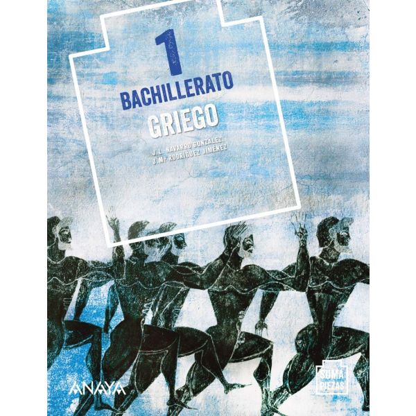 Griego 1 Bachillerato Anaya9788469873106 Especialistas en compra y venta de libros de texto